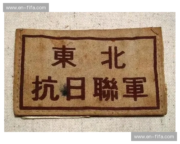 白山黑水的巅峰“内战”：全运会辽宁VS吉林，一场关于骨气与血性的东北德比